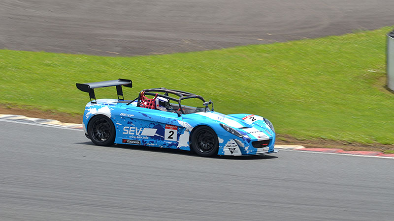 ELISE SUPERTEC