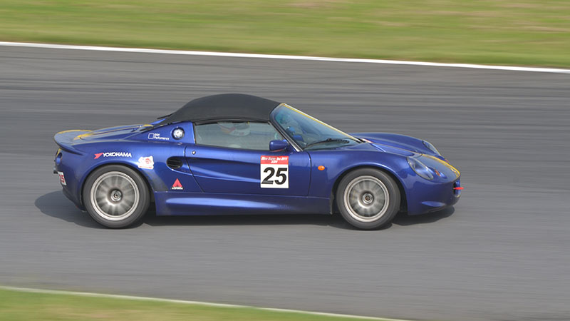 ELISE SUPERTEC