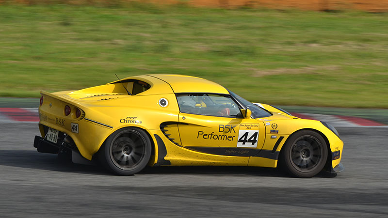 ELISE SUPERTEC
