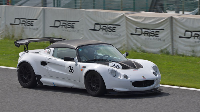 ELISE SUPERTEC