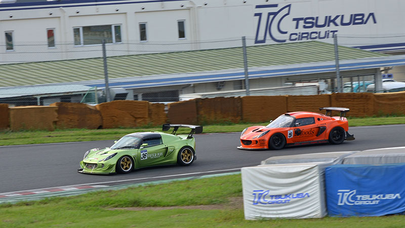ELISE SUPERTEC