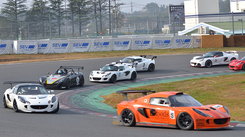 ELISE SUPERTEC