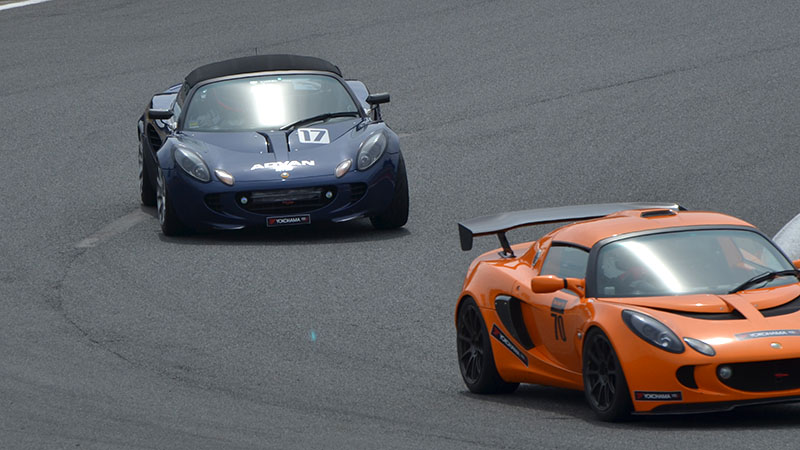ELISE SUPERTEC