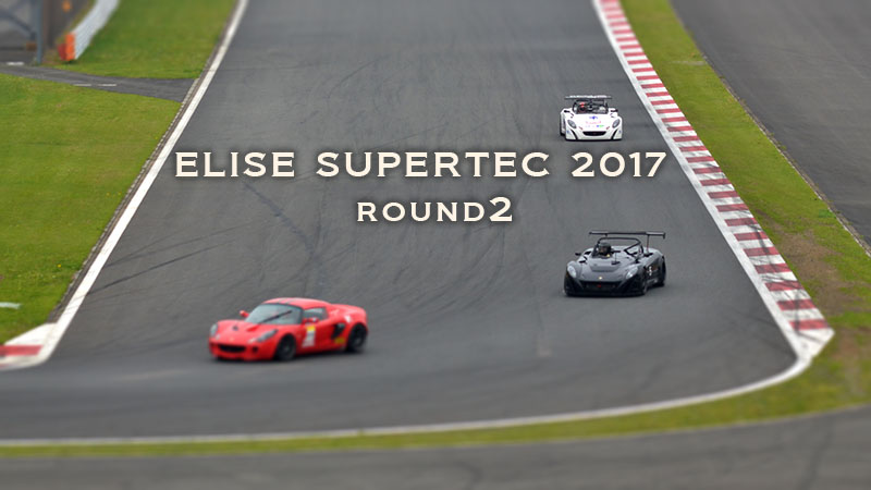 ELISE SUPERTEC