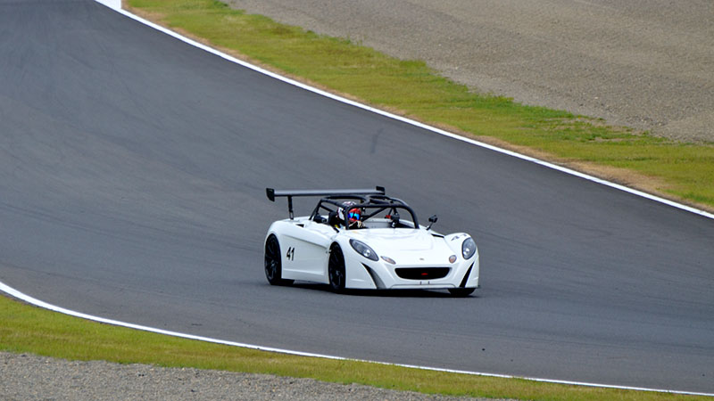 ELISE SUPERTEC
