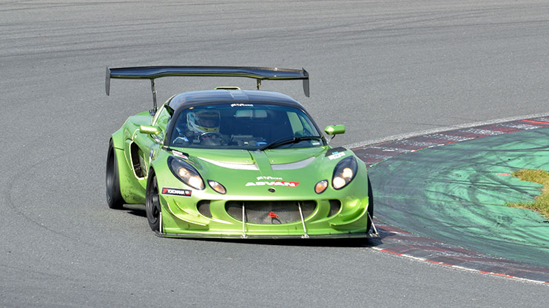 ELISE SUPERTEC