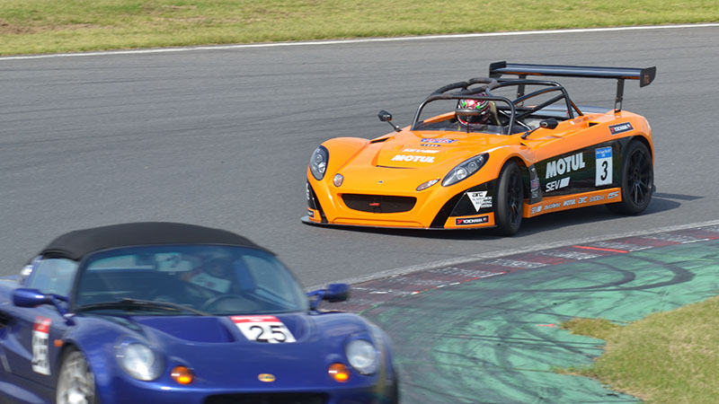 ELISE SUPERTEC