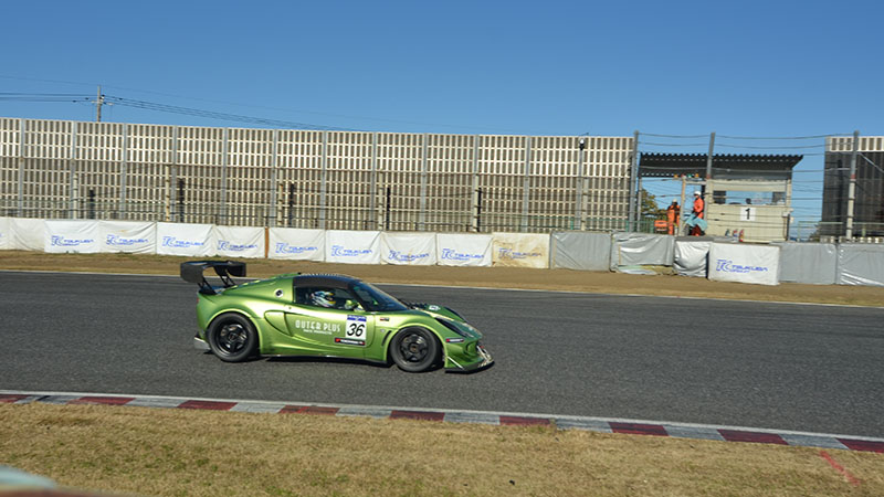ELISE SUPERTEC