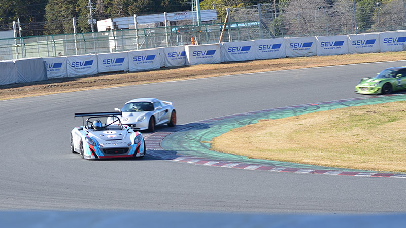 ELISE SUPERTEC