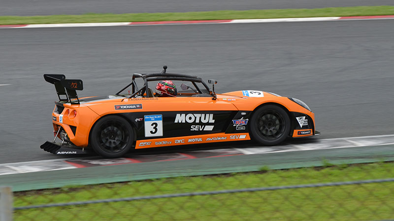 ELISE SUPERTEC