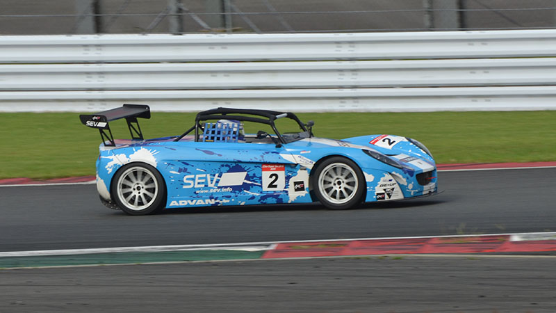 ELISE SUPERTEC