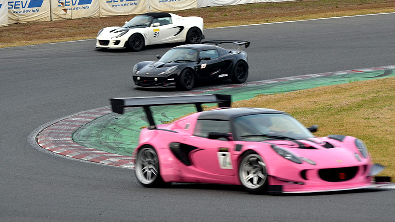 ELISE SUPERTEC