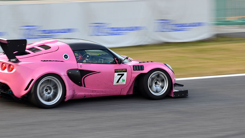 ELISE SUPERTEC