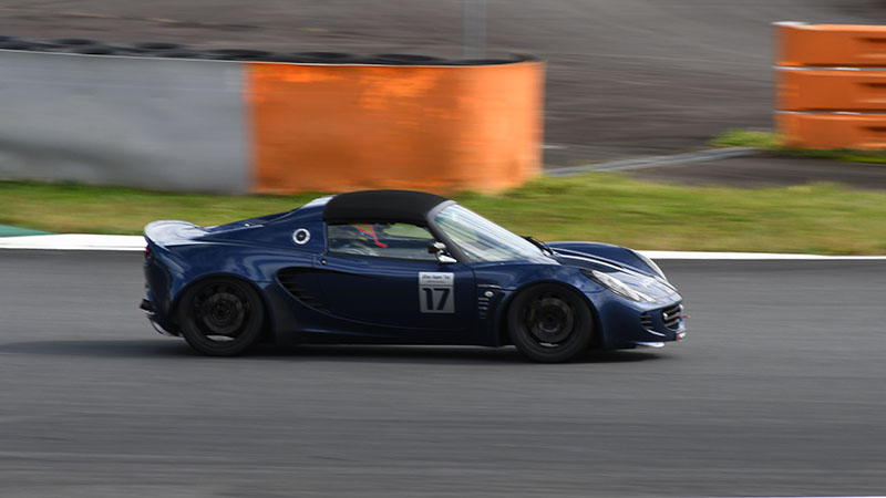 ELISE SUPERTEC