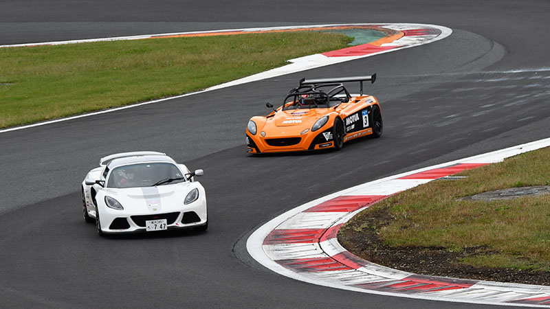 ELISE SUPERTEC
