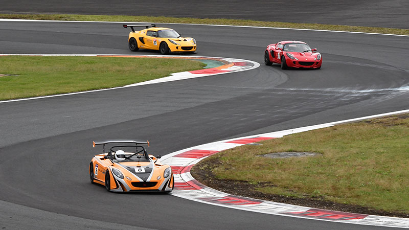 ELISE SUPERTEC