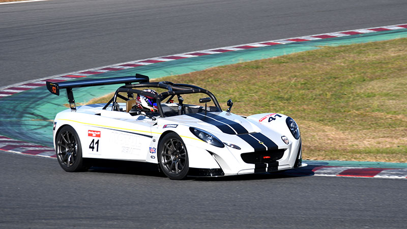 ELISE SUPERTEC