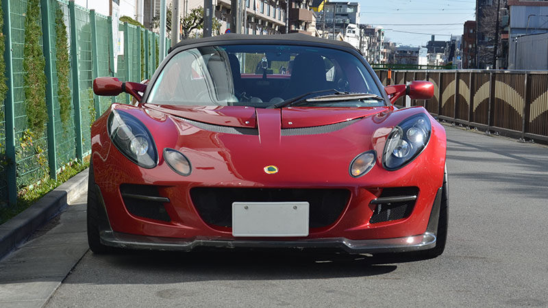 LOTUS ELISE Î