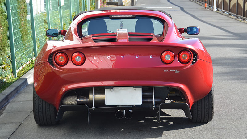 LOTUS ELISE Î