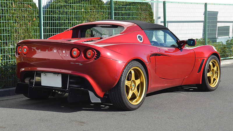 LOTUS ELISE Î