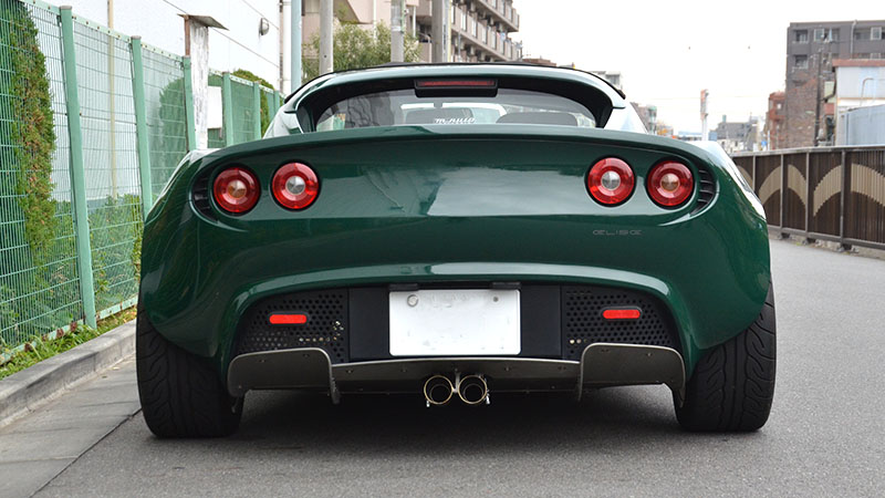 LOTUS ELISE Î