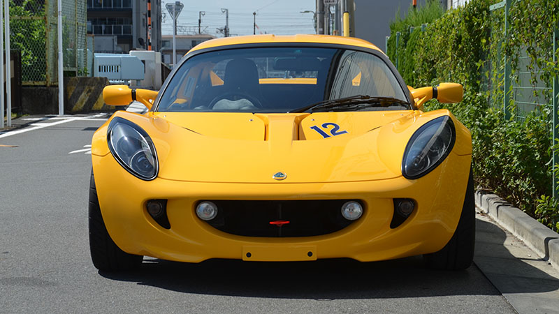 LOTUS ELISE Î