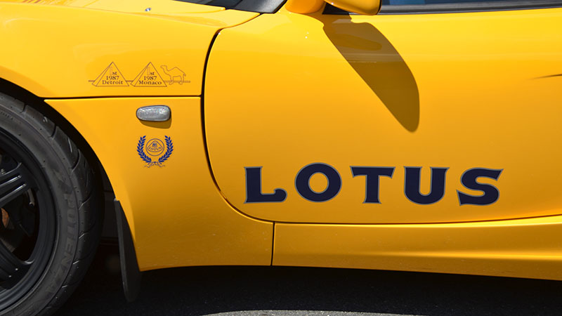 LOTUS ELISE Î