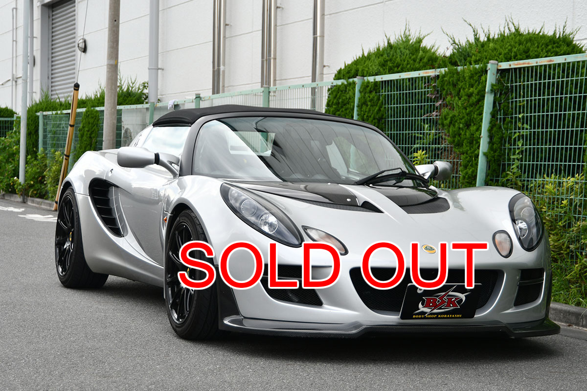 中古車ロータス エリーゼ 2ZZ-NA MT-6速