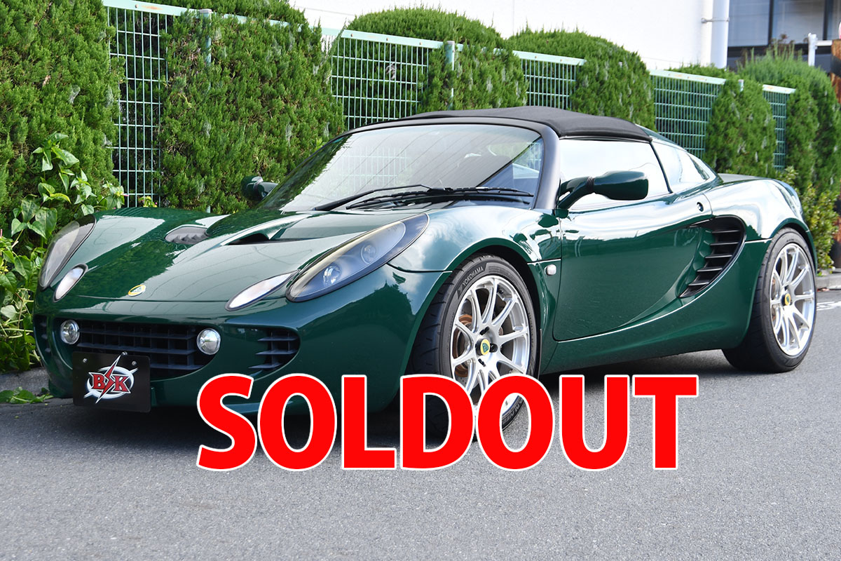 ロータス　エリーゼ　111R