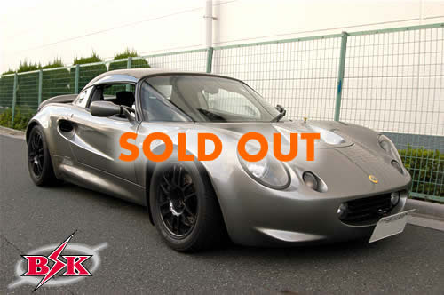 中古車ロータス エリーゼ S1