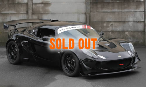 中古車ロータス エリーゼ S1