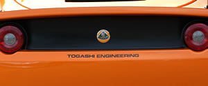 exige240cup