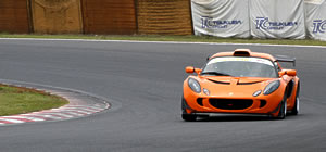 exige240cup