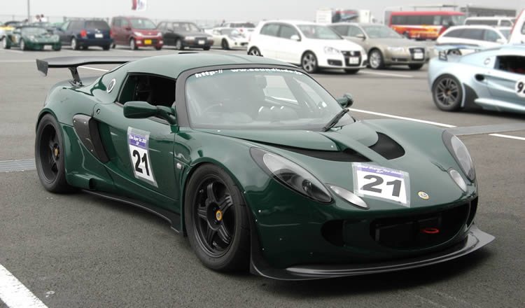 exige