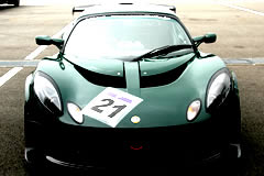 exige