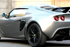 exige