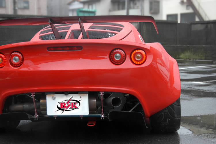 exige