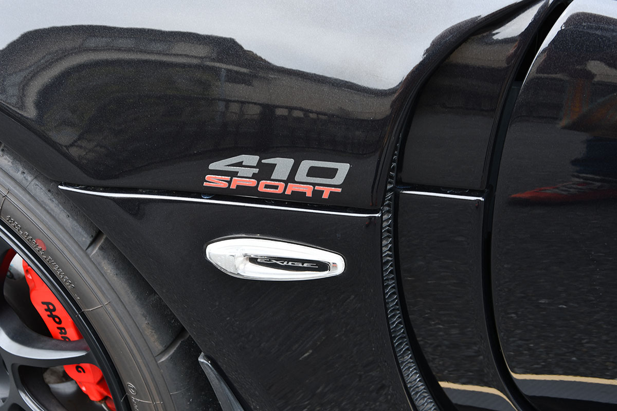 LOTUS ELISE　EXIGE 中古車